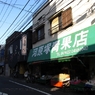 photo_980538