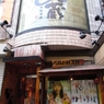 photo_980603