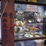 photo_980607