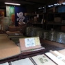 photo_980609