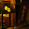 photo_980782