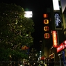 photo_980784