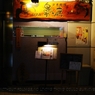 photo_980790