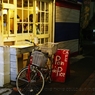 photo_980827