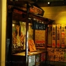 photo_980828