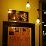 photo_980832