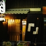 photo_980846