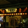 photo_980847