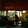 photo_980848
