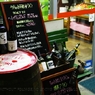 photo_980852