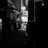 街は眠る　