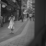 歩み