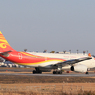 「良い天気」海南航空  A330-243 B-5979 出発です