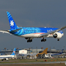 「あおいそら」Air Tahiti Nui 787-9   Landing