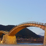 錦帯橋