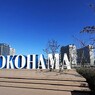 JR横浜タワーうみそらデッキ