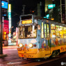 夏の夜の疾走