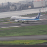 羽田空港第一ターミナル