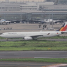 羽田空港第一ターミナル