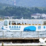 大湖ドラマ　KABAが行く　その２
