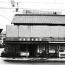 駄菓子屋は今もそこに