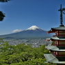 新倉山浅間公園から見た富士山と忠霊塔