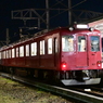 養老鉄道桑名方面行き