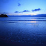 蒼い夕暮れ