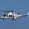 JA6937