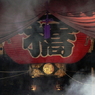 象徴