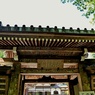 箱根山麓深森散歩：最乗寺瑠璃門