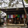 秩父　第十四番　長岳山　今宮坊