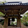 箱根山麓深森散歩：最乗寺の鐘楼