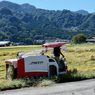 田園風景、南阿蘇村