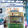 広電横川駅-2