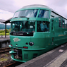 Arrived Bungomori Station