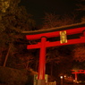 大宮八幡宮