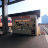 鉄道博物館