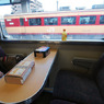 鉄道博物館