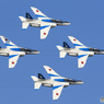 ☮休憩ﾀｲﾑ（755) コロナが無ければ、今日は「航空祭」ですね。