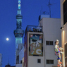 今夜（10/29）は十三夜。