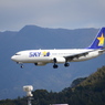 SKY 06