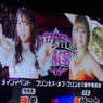 第1回、第2回が大阪府立体育会館で決勝でしたねえ