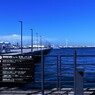何かと注意書きの多い公園