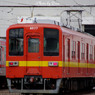 大師線８０００系