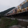 愛媛のアンパンマン列車②