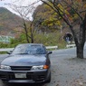 持ってりゃよかったな～