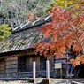 錦秋古民家③