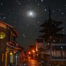 夜明けの八坂道