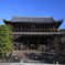 知恩院